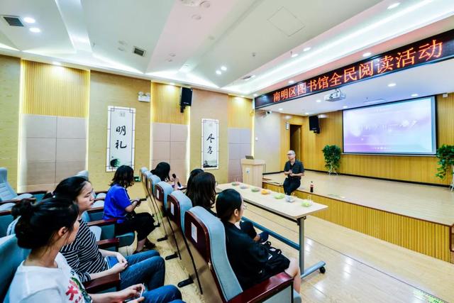 怎样从“一见钟情”过渡到“二见钟情”,这个沙龙为您解密!