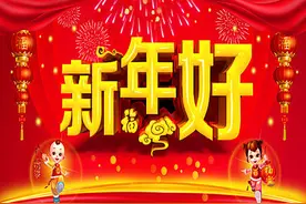 过年还不吃点好吃的呀——快来看看肥胖者应该限制的食物图片