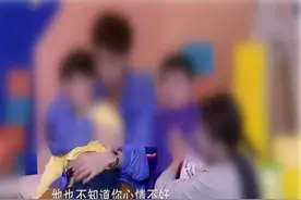 小孩打架父母该不该插手？明智的父母都是这么做的图片