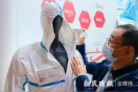 进博之奇 | 第四届进博会哪些展品最“弹落眼睛”？图片