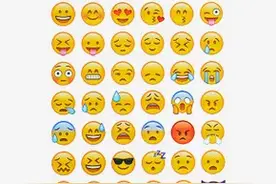 当湛江被翻译成emoji表情……你还能好好聊天吗？图片