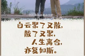 重温吴孟达经典台词，看到哪句你笑中带泪了图片
