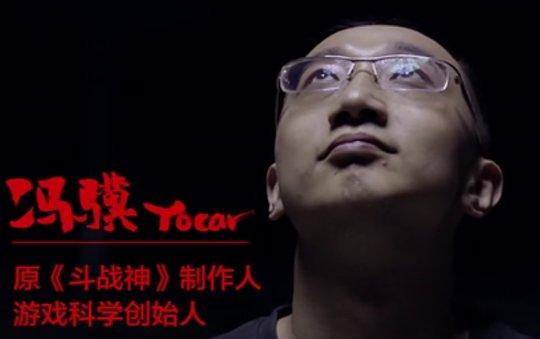 真正的国产3A:《黑神话：悟空》！腾讯没做到的，他们做到了
