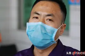 寻子15年后续：申军良偕子回到济南，他面临几个迫切解决的问题图片