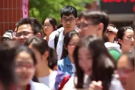 什么是“院校专业组”？新高考填报模式了解一下图片