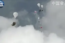 天降神兵！他们用纵身一跃，守护河山图片