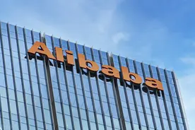 企业核心价值观案例：阿里的价值观落地图片