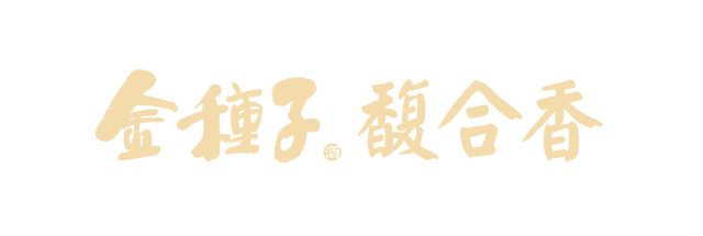 活力汇 | 缘来不是汪4.0空间联谊活动成功举办