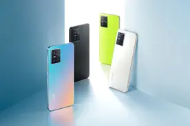 vivo手机再次发力：1亿像素+联发科天玑1100图片