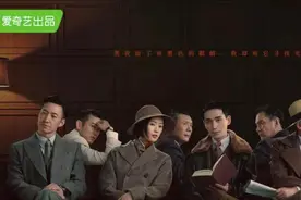 《叛逆者》VIP收官，时至今日，谍战剧是个什么水平了？图片