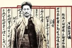 《可爱的中国》图片