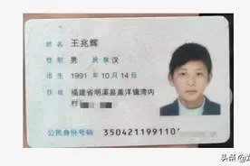 漳平“摩托车待行区”怎么停？别被扣分。要建东山智慧体育公园。助力车（超标电动车）换牌剩11天，抓紧图片