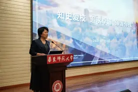 新生第一课！梅兵：追求卓越 不负时代图片
