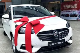 实拍：别克凯越都5万多了，外观很大气运动，你还看面包车？图片