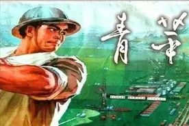 “我为祖国献石油”的背后，是一场荡气回肠的石油突围战 | 青苹图片