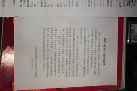 疫情期间回国流程图片