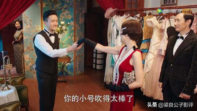 《旗袍美探》，你意想不到的这几位配角，为剧增色不少