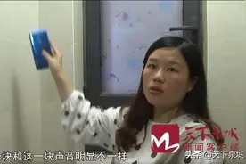 卫生间墙砖一半敲起来是空的！新房问题遭推诿扯皮，业主如何维权？图片