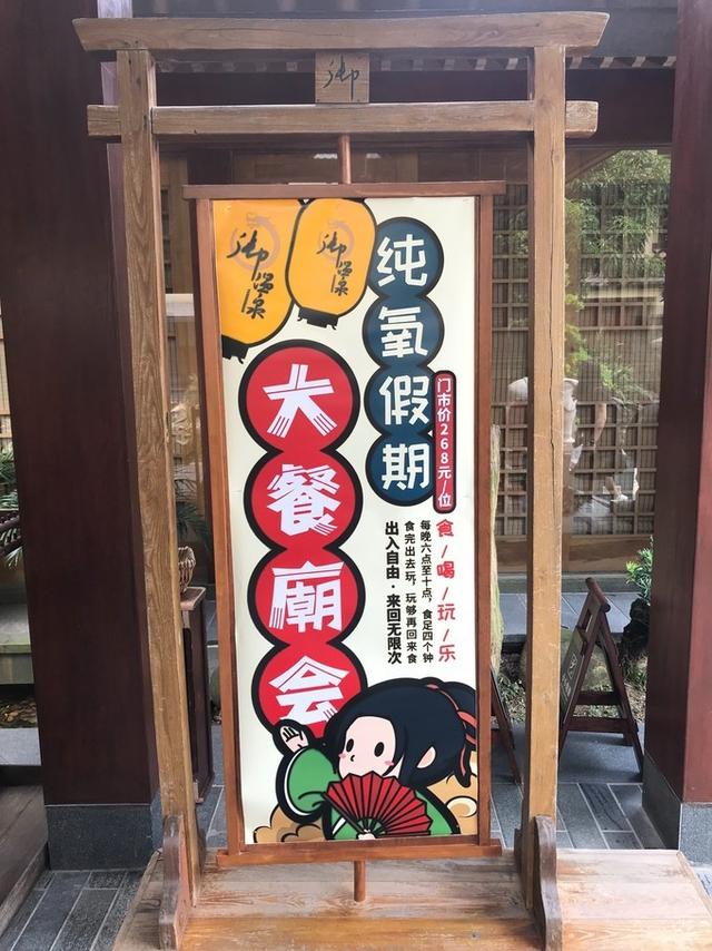 콫һȥ麣ȪһʽȪڰ