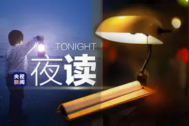 怎样做才算生活的勇者？图片