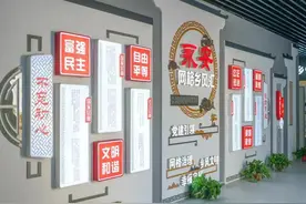 南京市雨花台区板桥街道：学史力行，筑基“雨花红桥”图片