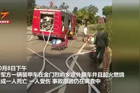 台军坦克金门翻车，装备陈旧训练生疏，老胳膊老腿还要防我军登陆图片