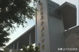 「抓学校管理 强教育质量」广兆中学：以大课间为抓手 全面实施素质教育图片