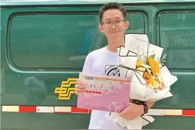 达州市今年首封清华大学录取通知书到了图片