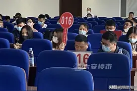 爆表！六安新地王诞生，楼面价或高达1.4万/㎡！这个区域厉害了图片