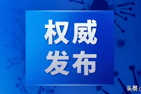 权威发布丨西工大2020年硕士研究生入学考试复试基本分数线公布图片