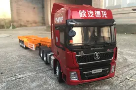 德龙X5000牵引车模型来了，做工如何？实拍1:24模型带你好好看看图片
