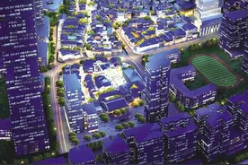 十八梯传统风貌区招商全面启动  为世界还原一种重庆生活方式图片