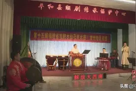 县潮剧传承保护中心4位参赛选手均进入第十五届福建省戏剧水仙花奖决赛图片