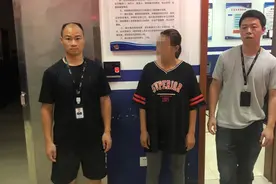 用陌陌约女网友开房！男子凌晨1点到刑警队报案了…图片