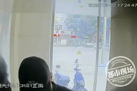 作案过程曝光！3名男子ATM机上做手脚，疯狂盗刷露“马脚”图片