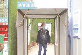 区住建局：防疫复工两手抓 推动项目全面复工图片