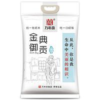 那里有粘大米花的食用胶 2026年怎样粘大米花