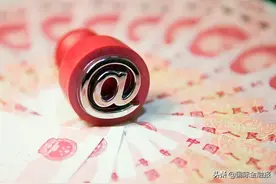 限额20万，期限1年，够用吗？银行网贷新规公示，除了提升限额，专家还有这些建议......图片