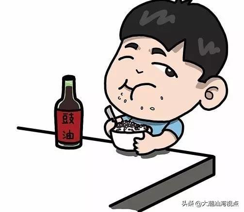 200句粤语歇后语你认识几句