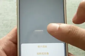 分享ios手机小技巧，学会这么使用备忘录，省去很多打字时间视频封面