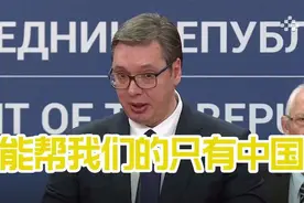 免签、冷门、价低！塞尔维亚兄弟，等着我！机票+景点+交通攻略！图片