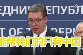 免签、冷门、价低！塞尔维亚兄弟，等着我！机票+景点+交通攻略！图片