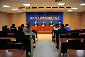实录丨“豫事办”、“宛快办”，百姓之事轻松实现“掌上办”图片
