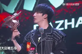 《吐槽大会》收官大张伟夺冠真的实至名归吗？李诞一句话给出暗示图片