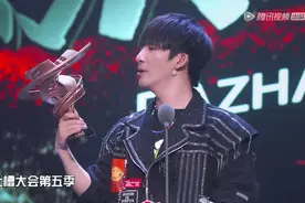 《吐槽大会》收官大张伟夺冠真的实至名归吗？李诞一句话给出暗示图片
