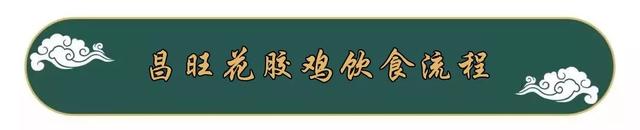 花胶墨鱼猪肚汤 2026年花胶墨鱼汤的做法大全