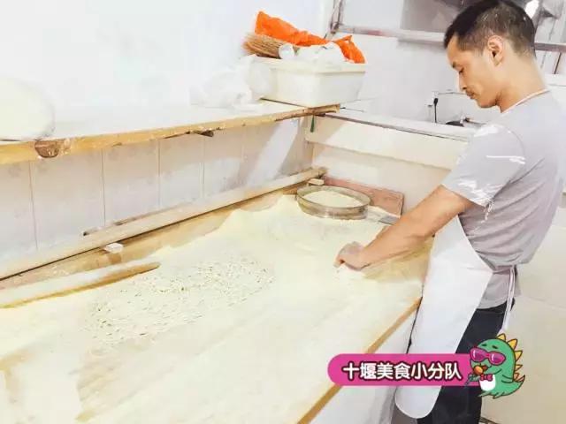 十堰酸浆面,不接受任何批评