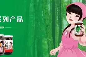 品牌云集 | 沈阳餐博会大牌展商提前看图片