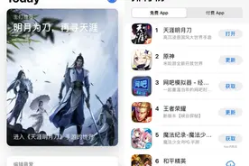 出道即“顶流”的天涯明月刀手游，目测这一波又赢了图片