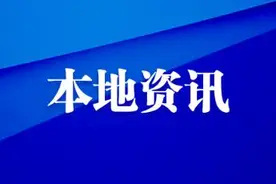 贵钢集团荣膺“中国卓越钢铁企业品牌”称号图片